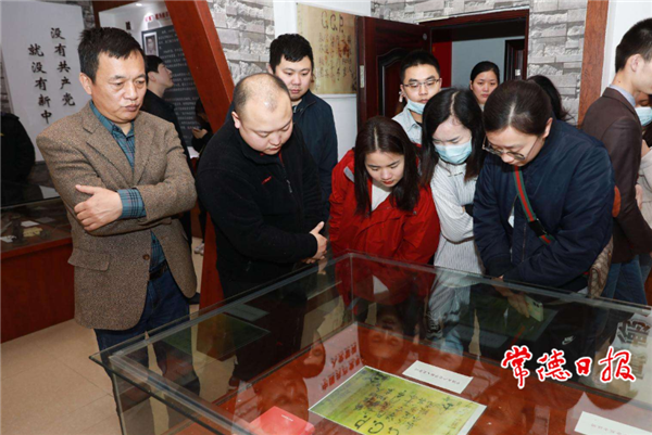 微信截图_20210425170020.png