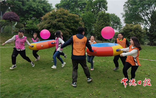 微信截图_20210425170026.png