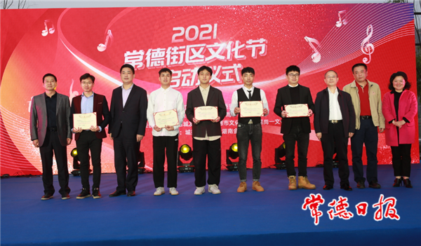 微信截图_20210425202809.png