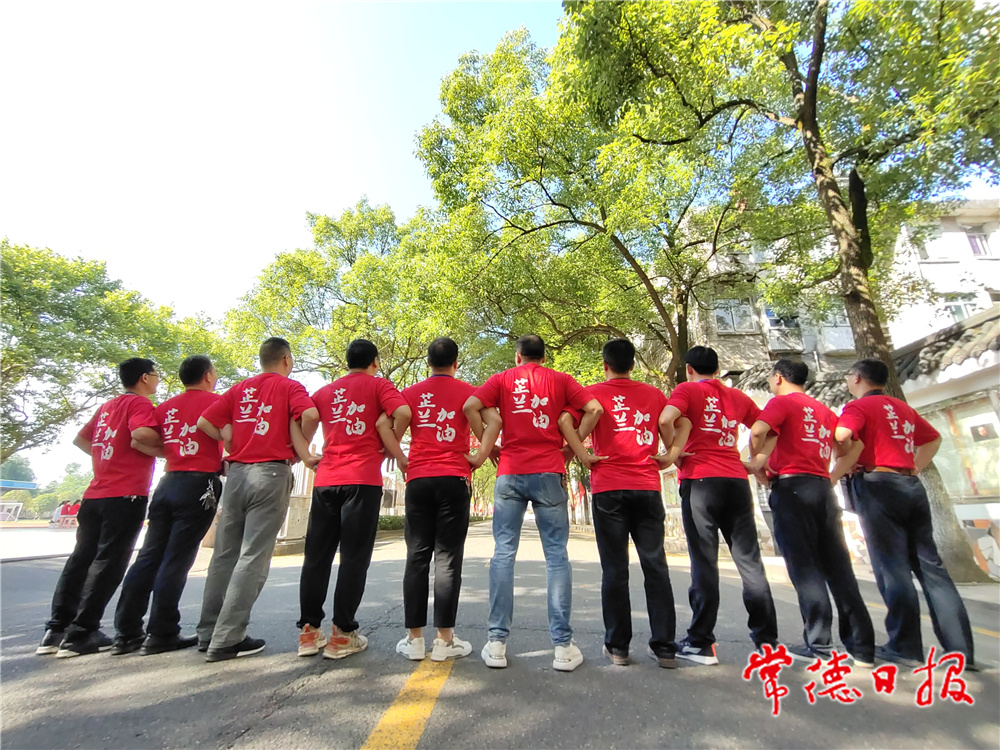 微信图片_20210607162205.jpg