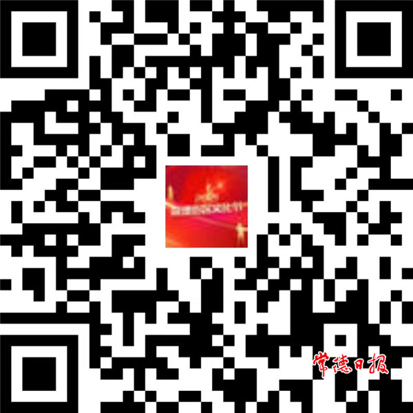 20210609205343783_1623505890325.jpg