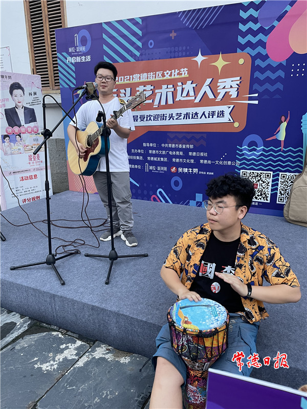 微信图片_20210612235004_1623513705001.jpg