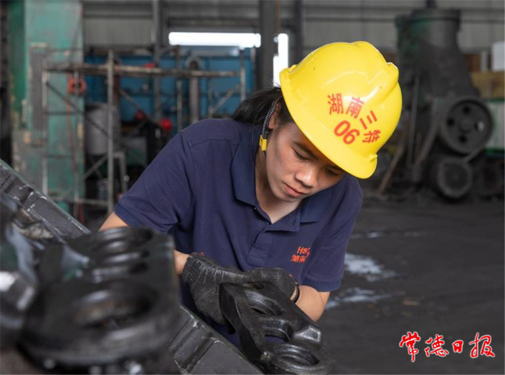 360截图20210706102737770.jpg