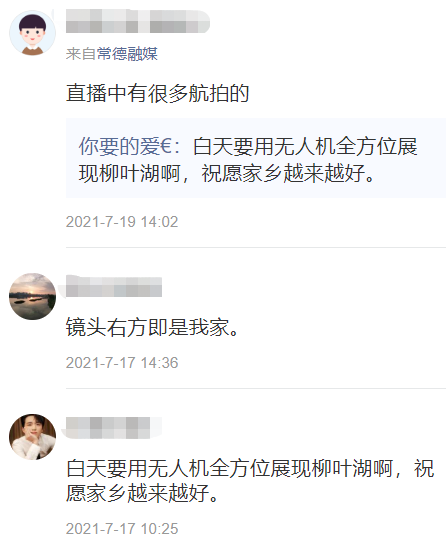 微信截图_20210720171415.png