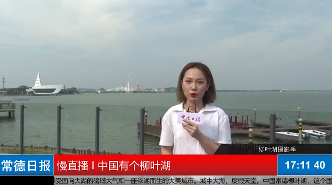 微信截图_20210720165141.png