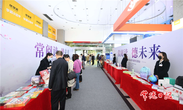 微信截图_20211015160025.png