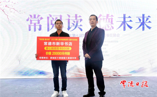 微信截图_20211015160033.png