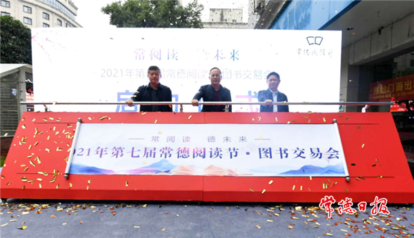 微信截图_20211015160016.png