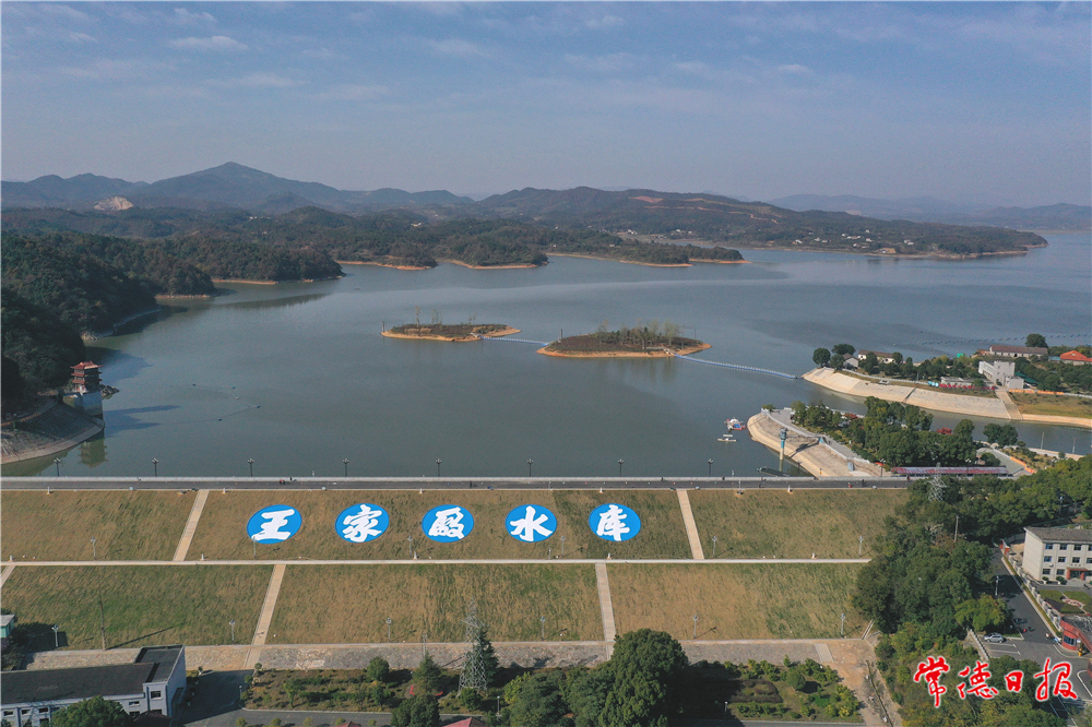 李学友-王家厂水库-4-1.jpg