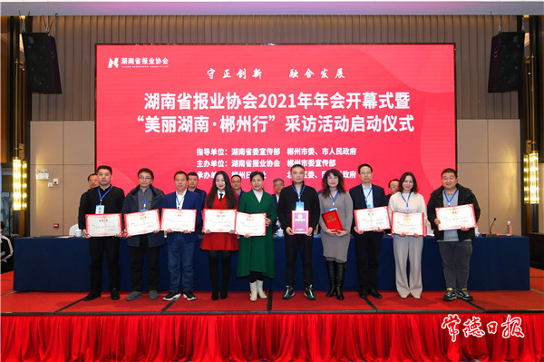 微信图片_20211217121131.jpg