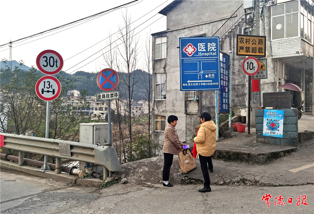 llll微信图片_20211227150544.jpg