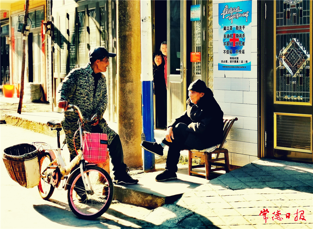 微信图片_20211224100639.jpg
