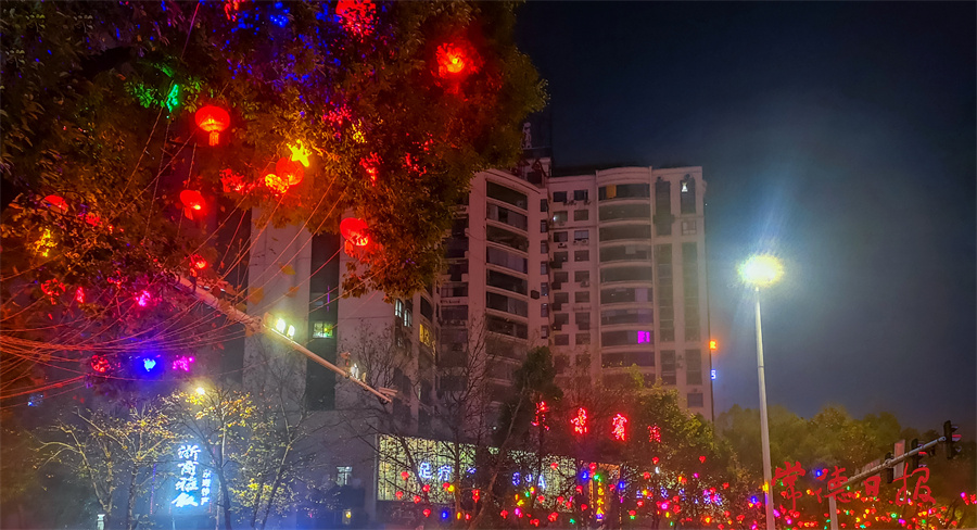 1月11日，市城区街景。喻应献摄.jpg