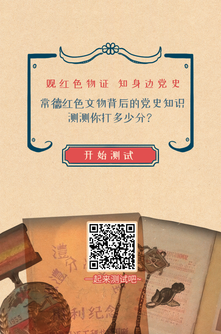 文稿页面.png