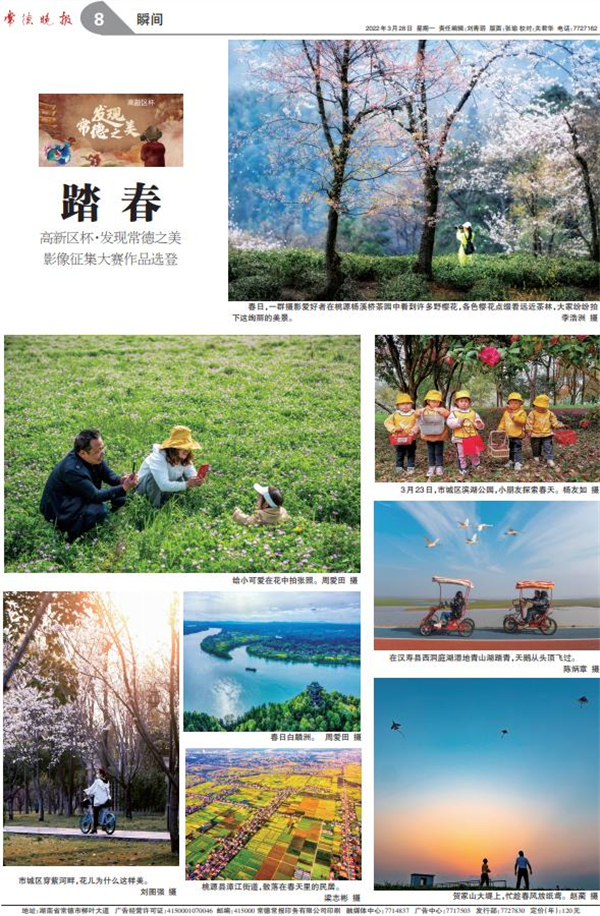 360截图20220329182355877.jpg