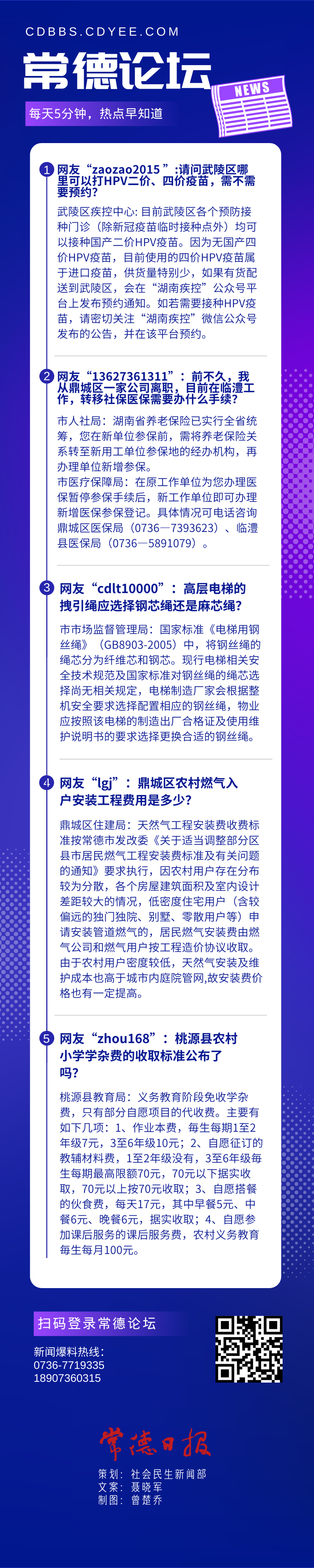 d12128182e164627a40a379aa157d1d3.png