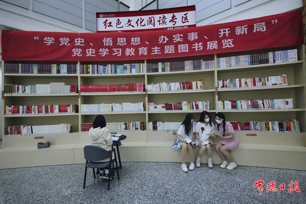 卢健-红色文化代代传-1_副本.jpg