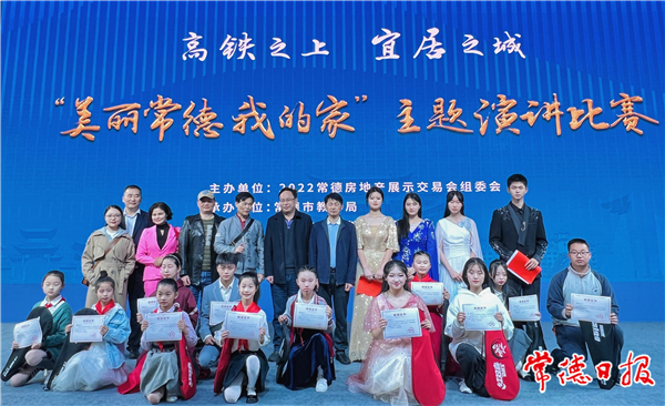 微信图片_20220515123740_1652593078417.jpg