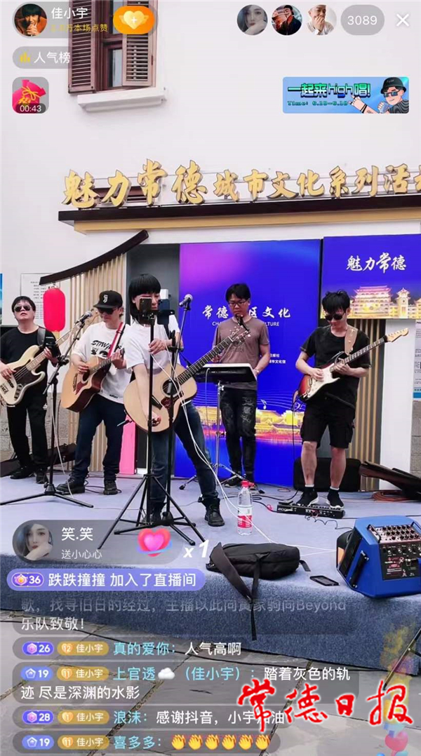 微信图片_20220611163349_1654936597734.jpg