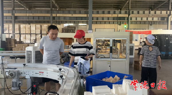微信截图_20220713143813_1657696652524.png