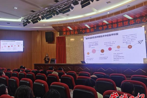 常德市融媒体中心（筹）组织女职工观摩学习庆“三八”