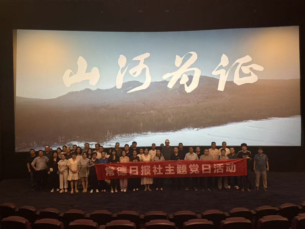 微信图片_20250917112000_58_361